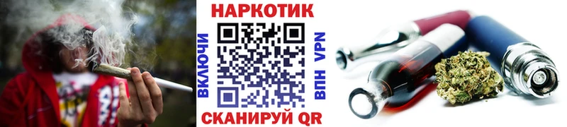 Виды наркотиков купить Заполярный Канабис  АМФ  КОКАИН  mega ONION  Гашиш  Меф  Alpha PVP 