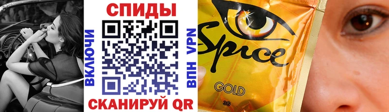 сколько стоит  Заполярный  Бутират BDO 33% 