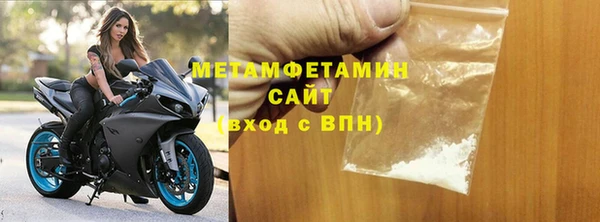 мяу мяу мука Бутурлиновка