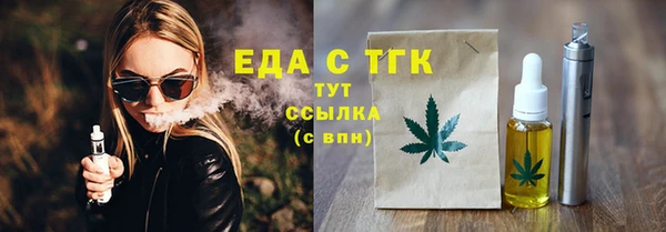 PSILOCYBIN Остров