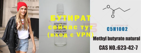 PSILOCYBIN Остров