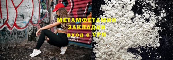 бошки Болотное