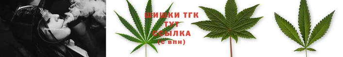 прущая мука Осинники