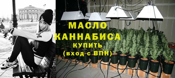 винт Валуйки