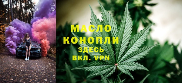 PSILOCYBIN Остров