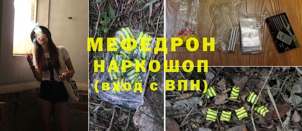 PSILOCYBIN Остров