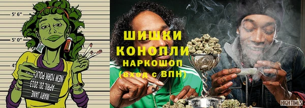 амфетамин Пересвет