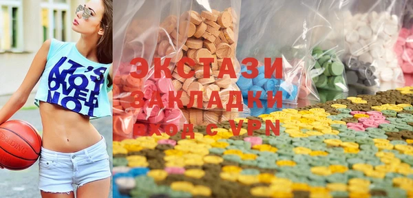 а пвп мука Болхов