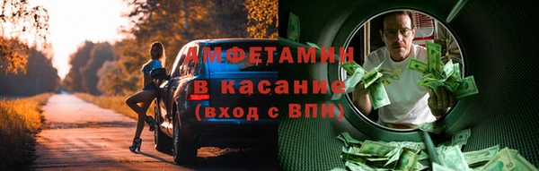 а пвп мука Болхов