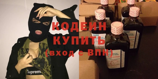 стаф Пестово